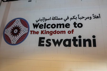 "10.21.2021 - Dubai, UAE - Eswatini (Swaziland) Pavilion  entrance sign in Expo 2020 Mobility District a global event on sustainability and future innovation"のeditorial素材
