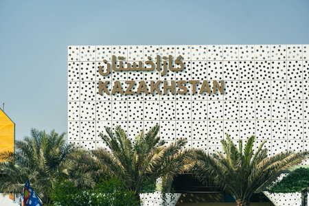 "11.6.2021 - Dubai, UAE - Kazakhstan Pavilion Expo 2020  Al Foshan District a global event on  future innovation"のeditorial素材