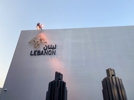 "1.30.2022 - Dubai, UAE - Lebanon Pavilion Expo 2020 Opportunity District a global event on  future innovation"のeditorial素材