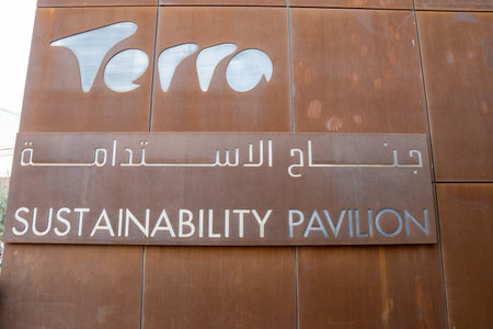 2.26.2022 - Dubai, UAE - Expo 2020 Terra Sustainability entrance sign