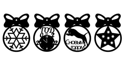 A New Year's toy and Gift concept.のイラスト素材