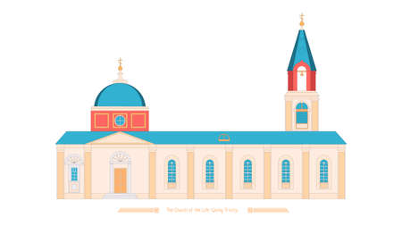 The Church of the Life-Giving Trinity.のイラスト素材