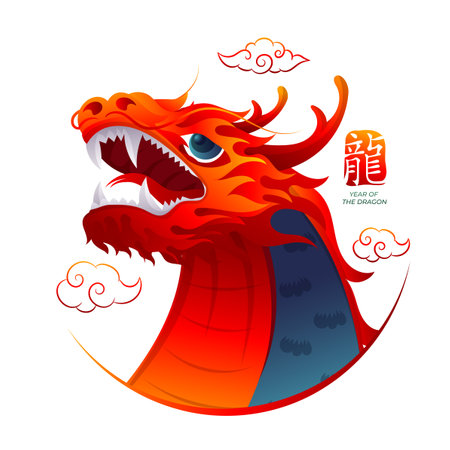 Happy Chinese new year 2024 Round Zodiac sign year of the Dragonのイラスト素材