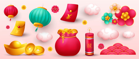 Chinese new year celebration ornaments, vector chinese elements collection (Translation : year of the dragon)のイラスト素材