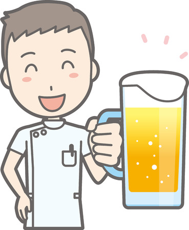 Arrayのイラスト素材