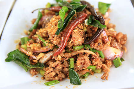 Larb Catfish is a dish flavored with various Thai herbs. Quite spicy and mellowの写真素材