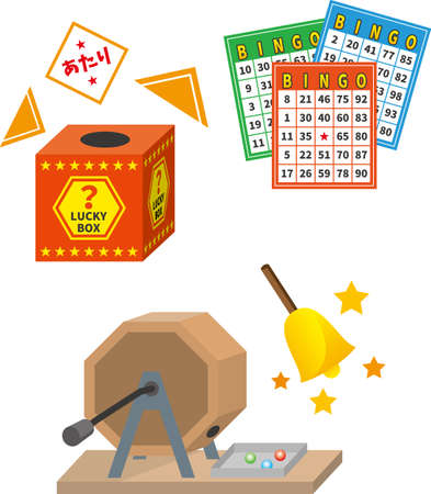 Image illustration set of various quirksのイラスト素材