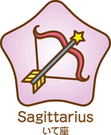 12 Constellations (Scorpio) iconのイラスト素材