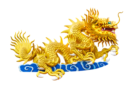 Dragon on chinese temple roof isolated on white background with clipping pathの写真素材
