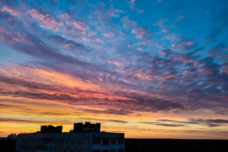 View of the city sunset, the background of nature and the beautiful sky during sunsetの写真素材