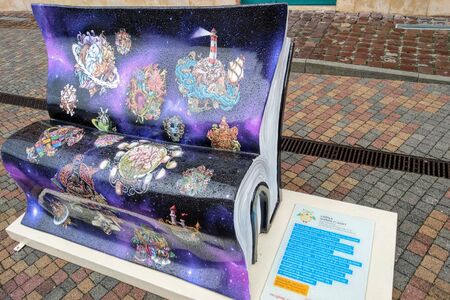 Krakow, Poland, May 23, 2019 beautiful painted benches near Galeria Kazimierzのeditorial素材