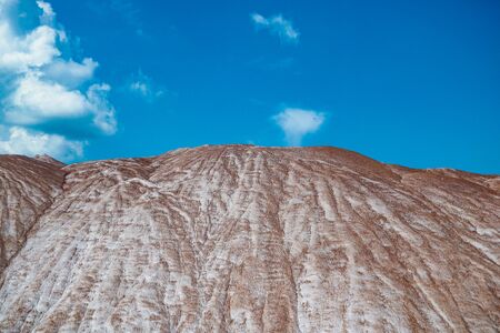 Terrikon - dump, artificial embankment from waste rocks. Mining, waste heaps of mines and mining plantsの写真素材