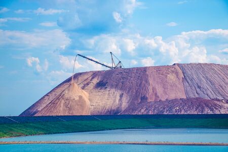 Terrikon - dump, artificial embankment from waste rocks. Mining, waste heaps of mines and mining plantsの写真素材