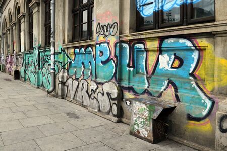 Bucharest, Romania, May 18, 2019: Painted walls of the old city in Bucharestのeditorial素材