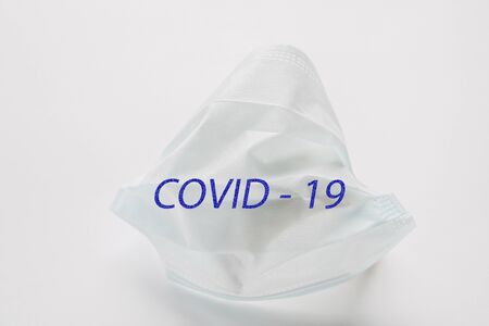 New Coronavirus 2019-nCoV. Breathing mask, virus medicicneの写真素材