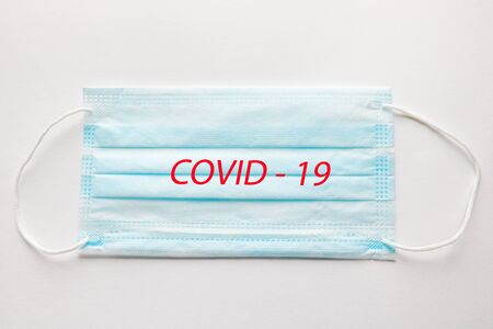 The medical mask prevents the outbreak of Covid-19.The concept of the coronavirus quarantineの写真素材