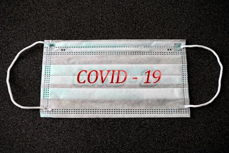 Medical masks. Novel coronavirus - 2019-nCoV. coronavirus outbreakの写真素材