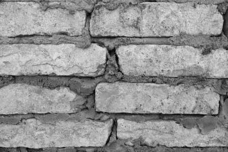 Brick wall of a building. Background, textureの写真素材