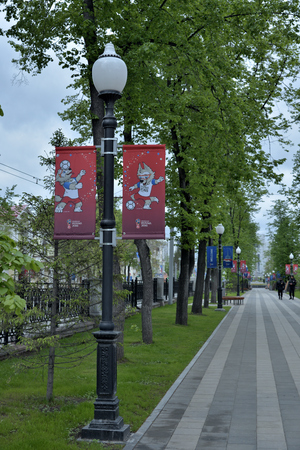 Alley to the stadium in Yekaterinburg, where the games of the World Cup will be held. With original benches.のeditorial素材