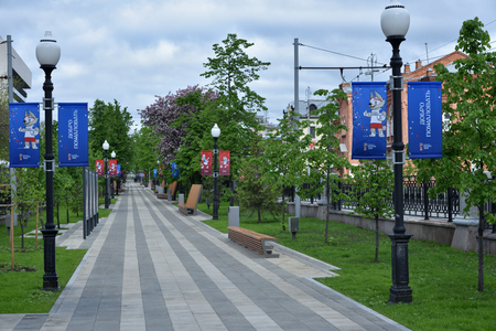 Alley to the stadium in Yekaterinburg, where the games of the World Cup will be held. With original benches.のeditorial素材