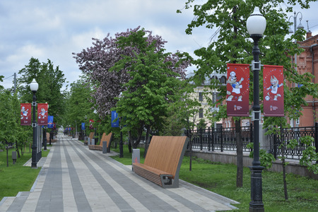 Alley to the stadium in Yekaterinburg, where the games of the World Cup will be held. With original benches.のeditorial素材
