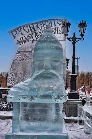 Image of beautiful figures made from the ice on a winter day.の写真素材