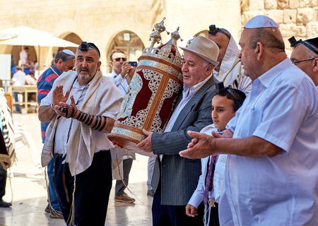 JERUSALEM, ISRAEL - JUNE 4, 2015: Jewish family Celebrates Bar Mitzvah at the Western Wall in...