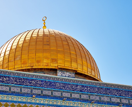 Dome of the Rock. The most known mosque in Jerusalem.の写真素材