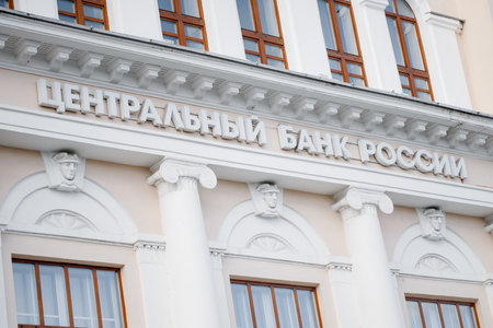 Kirov, Russia, August 5, 2021, Facade of the building of the Central Bank of the Russian Federation