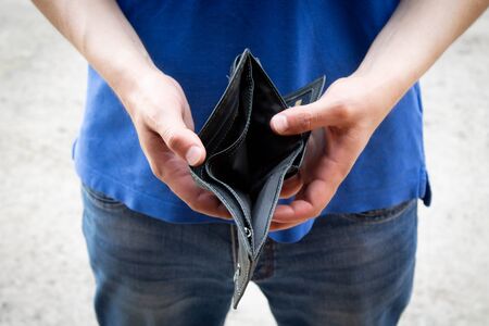 empty wallet in hands