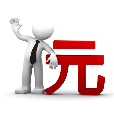 3d businessman with renminbi currency symbol. Isolatedの写真素材