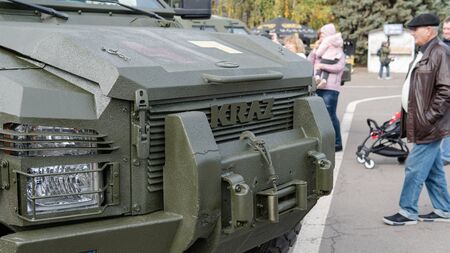 Kyiv, Ukraine - 6 october 2019 : Military festival in Kiev. military ammunition for the soldiers of...