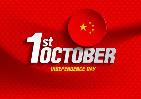 china independence day, victory day vector  illustration.のイラスト素材