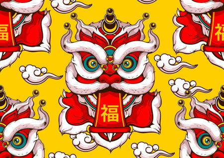 chinese new year seamless pattern, lion dance head, illustration Comic Images style.のイラスト素材