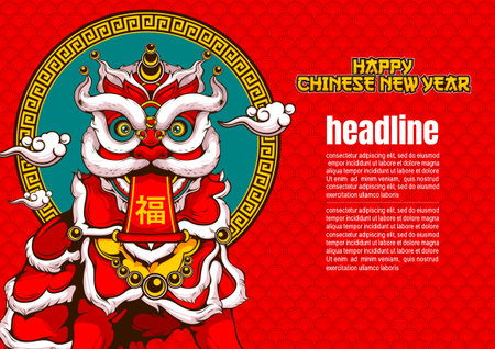 Happy Chinese new year with lion dance illustrationのイラスト素材