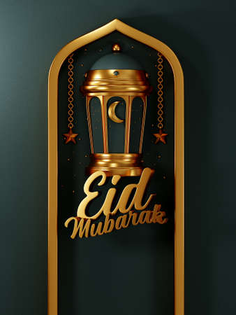 Islamic lamps on green background. arabic lanterns gold color, religion Eid Mubarak Ramadan concept illustrationの写真素材