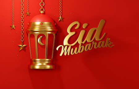Islamic lamps on red background. arabic lanterns gold color, religion Eid Mubarak ramadan concept illustrationの写真素材