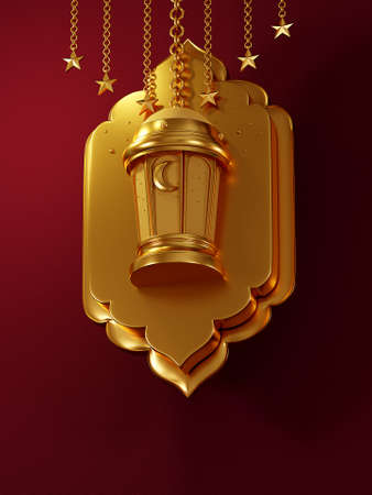 3D rendering Ramadan Kareem Lanterns, lamps gold color, religion Islamic, happy eid mubarak concept...