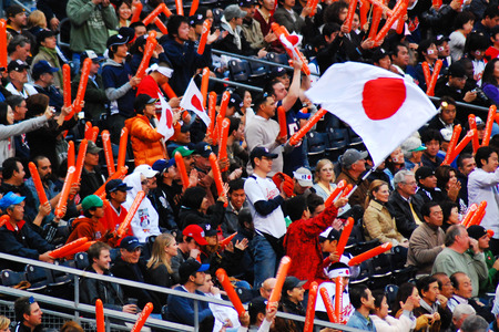 Japanese Prideのeditorial素材