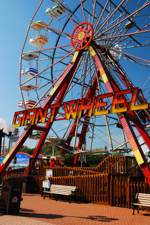 Long Beach Island Fantasy Islandのeditorial素材