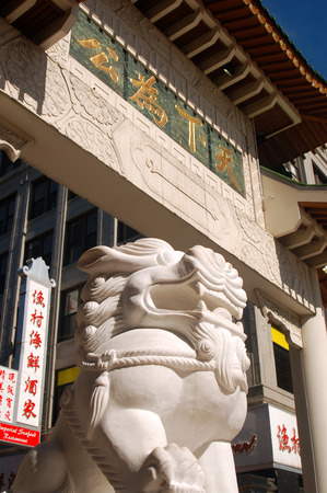 Parfang, Chinatown Bostonのeditorial素材