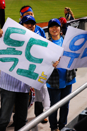 Korean Baseball Fansのeditorial素材