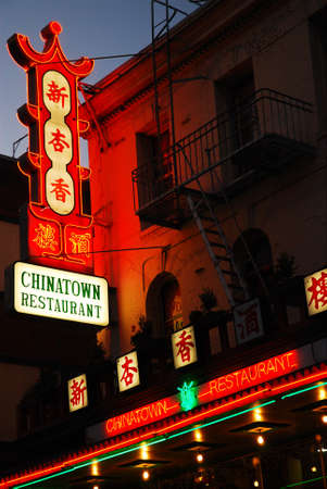 Chinatown Restaurantのeditorial素材