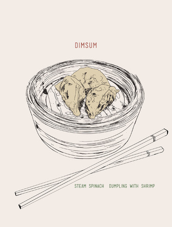 Hand drawn of Chinese dumplings. Steam Spinach dumpling with shrimp. Hong Kong Dim sum. Vector.のイラスト素材