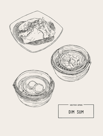 Dim sum in bamboo basket vector illustration of Chinese cuisineのイラスト素材