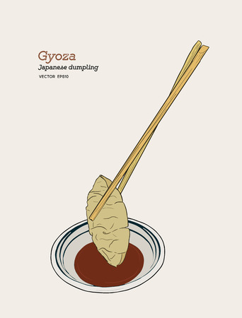 Gyoza with Cho yun in the Cup vector. hand drae illustration.のイラスト素材