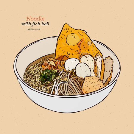Noodle soup with fish ball, hand draw sketch vector.のイラスト素材