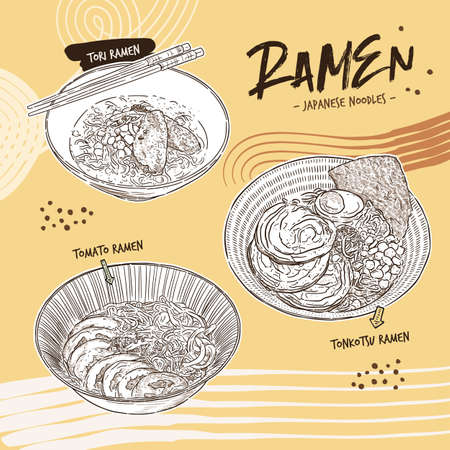 Ramen collection, hand draw sketch vector.のイラスト素材