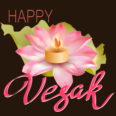 Pink realistic lotus with text on a dark background. Vector illustration.のイラスト素材