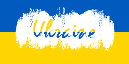 Flag of Ukraine, European state. Blue and yellow stripes, white brush stroke, lettering. Fight for independence. Vector graphic illustration for any purpose, print design, map, poster, bannerのイラスト素材